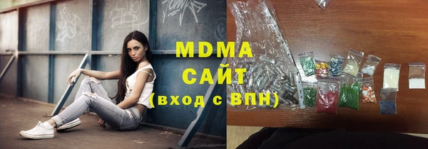 метадон Вязьма