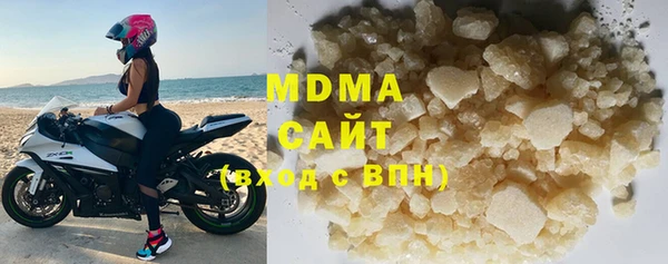 метамфетамин Вяземский